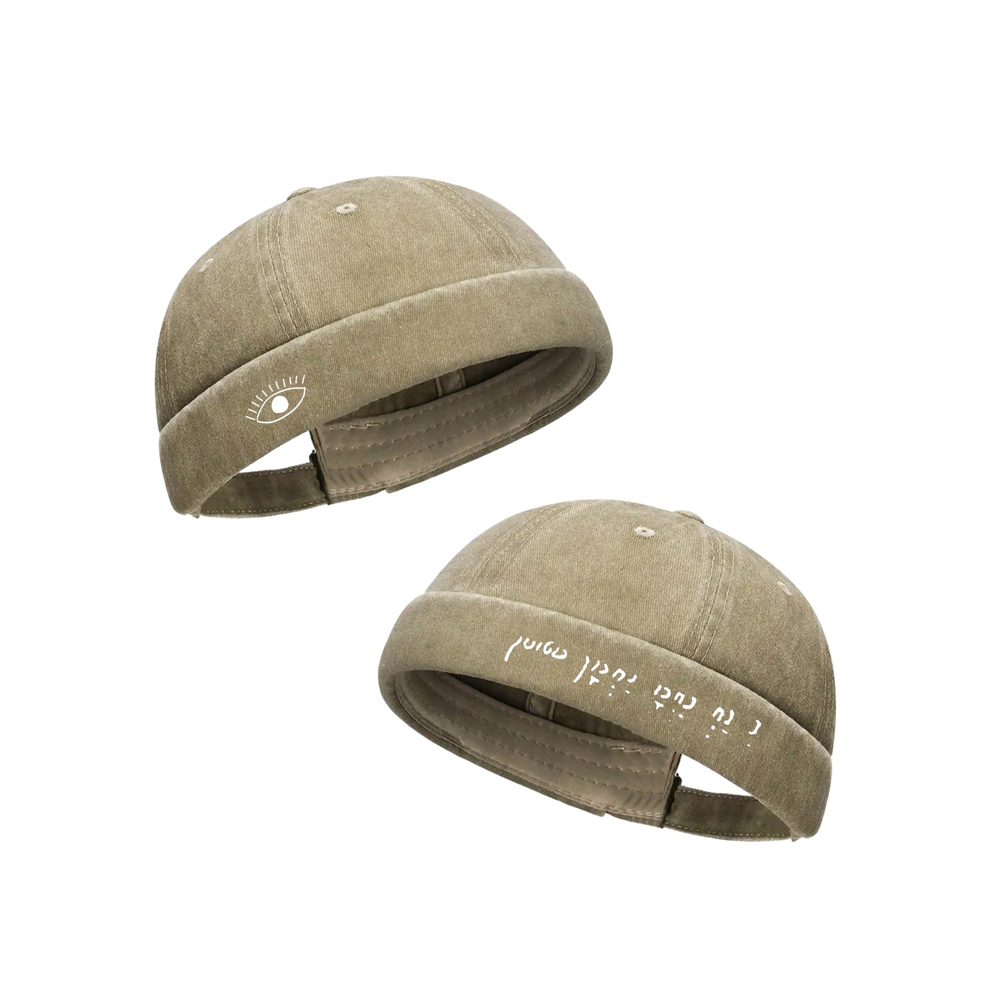 Docker Na Nah beige coton – style kippa unisexe avec symboles Breslev visibles