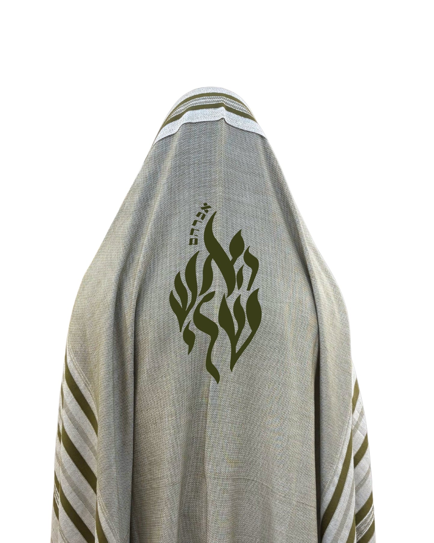 Bohemian Tallit Kaki - Flamme