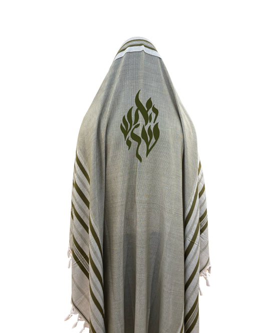 Bohemian Tallit Kaki - Flamme