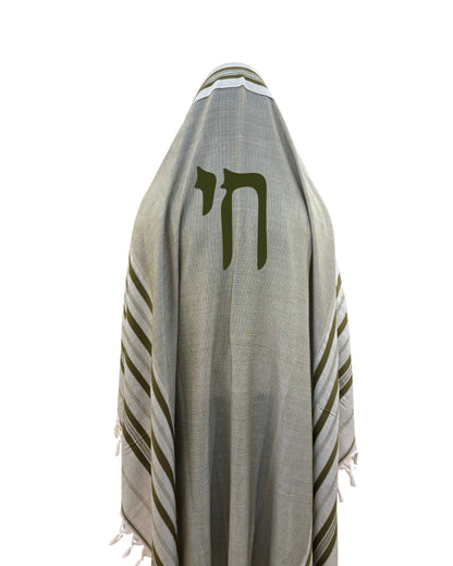 Bohemian Tallit Kaki - הי