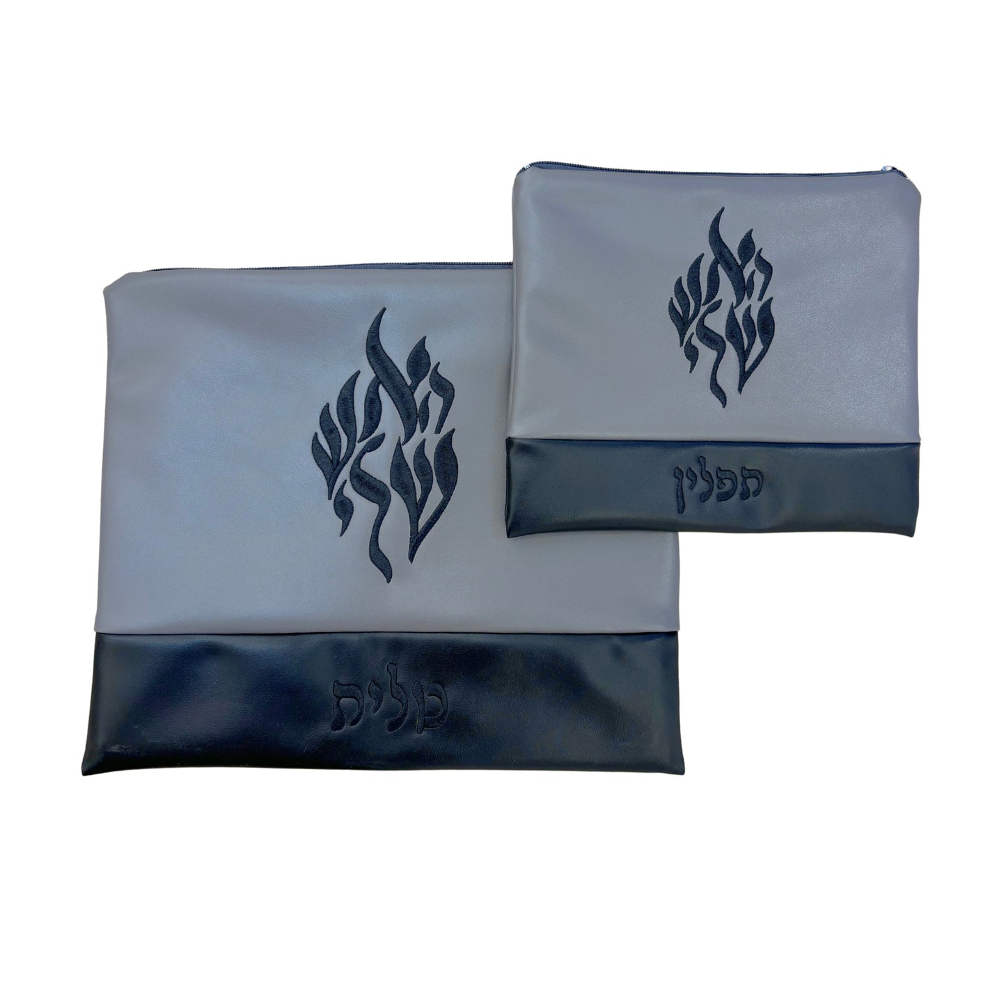 Pochettes de Tallit et Tephilin AZAMRA