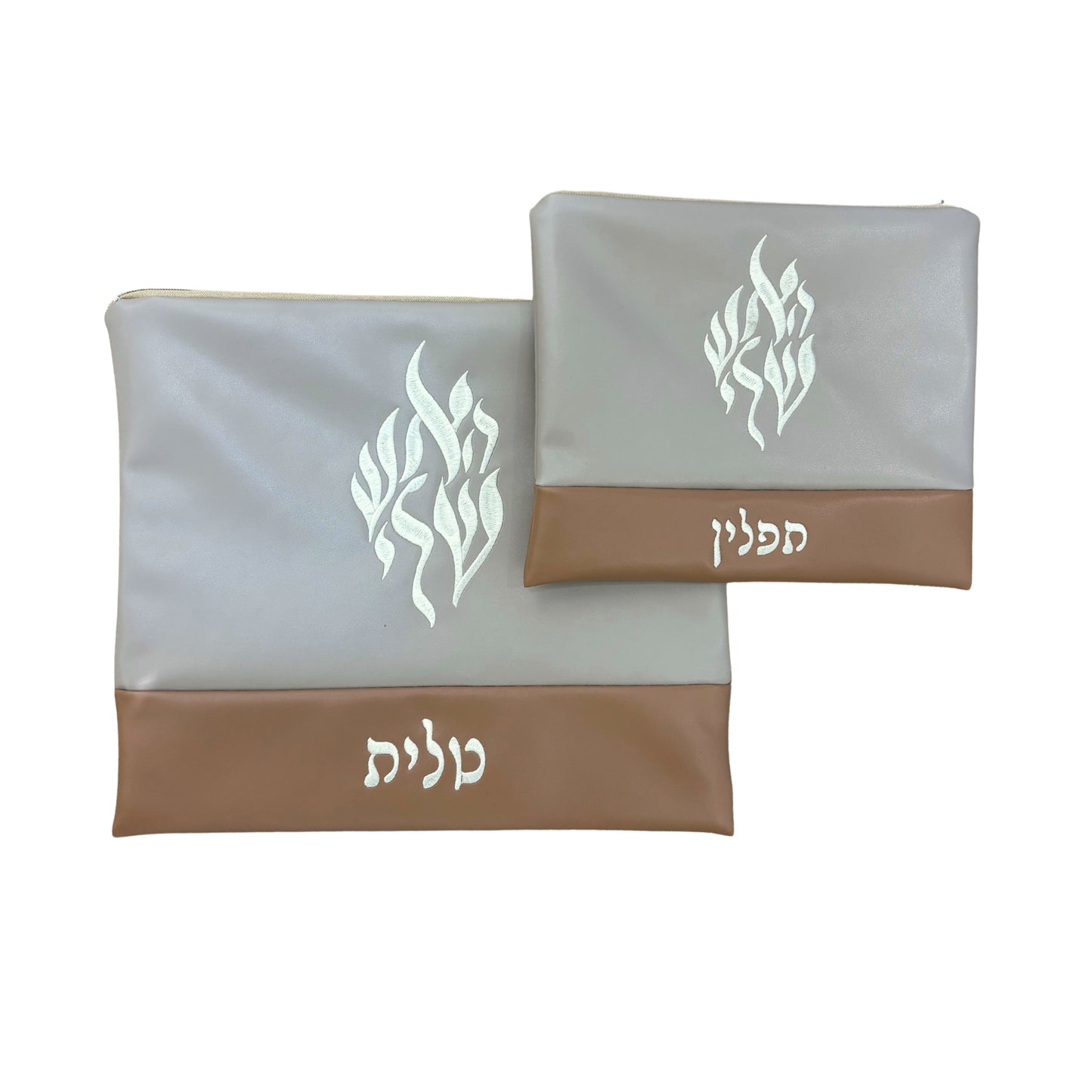 Pochettes de Tallit et Tephilin AZAMRA
