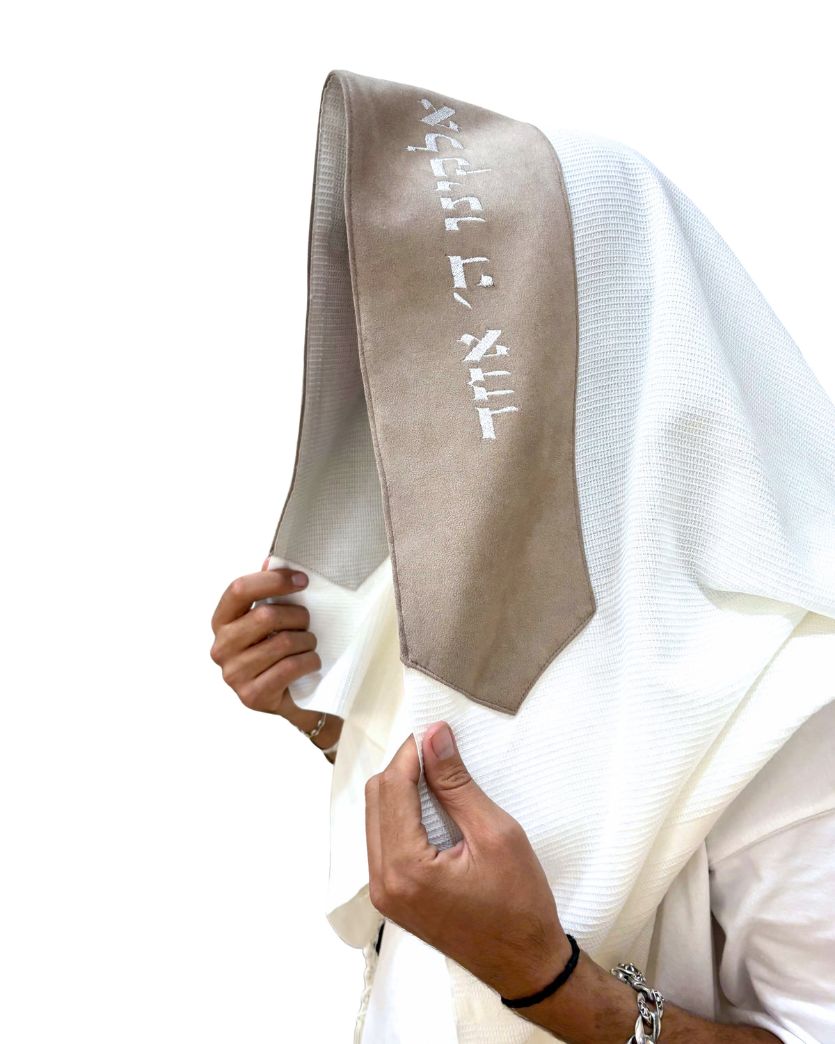 Tallit Magen suédine beige