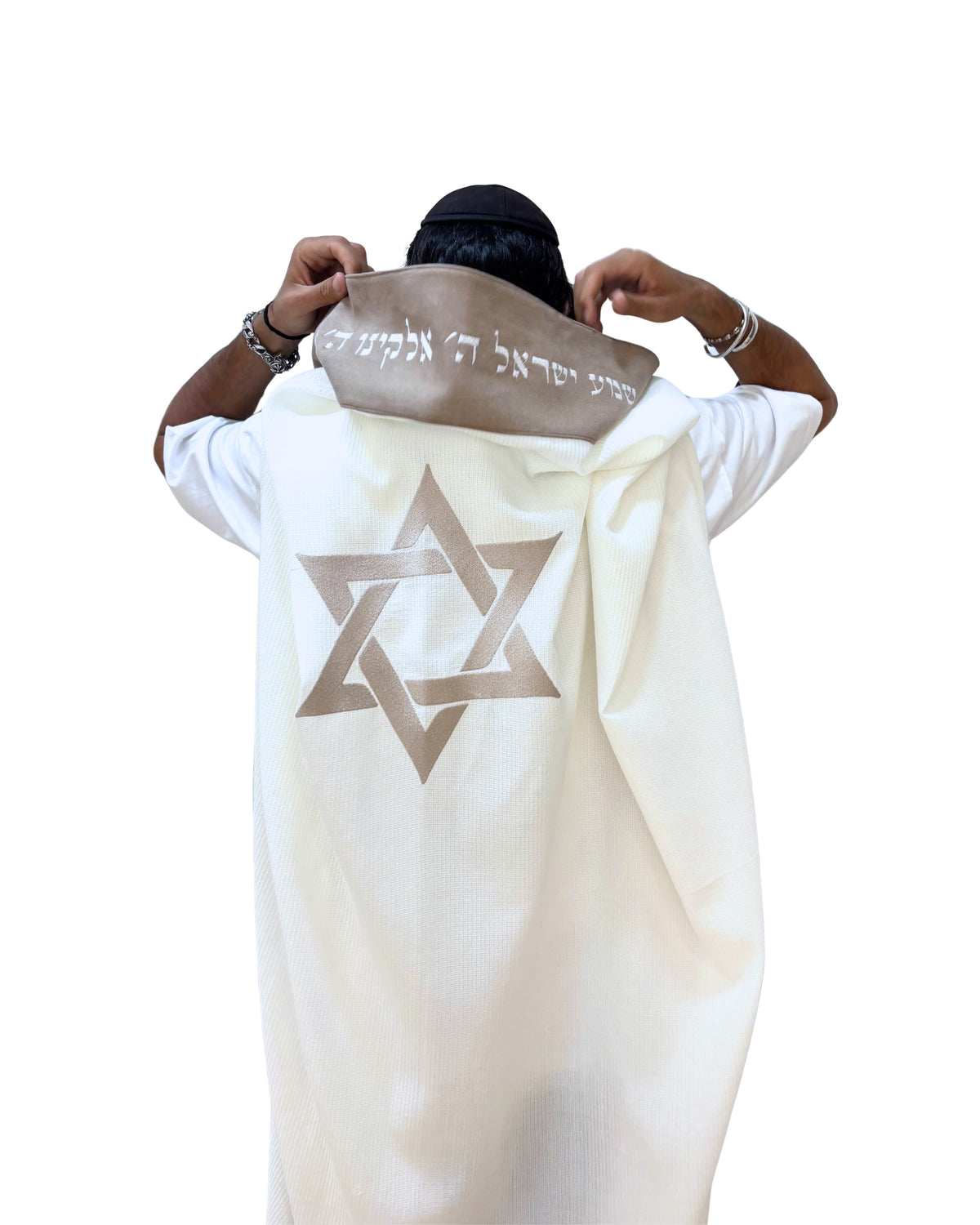 Tallit Magen suédine beige