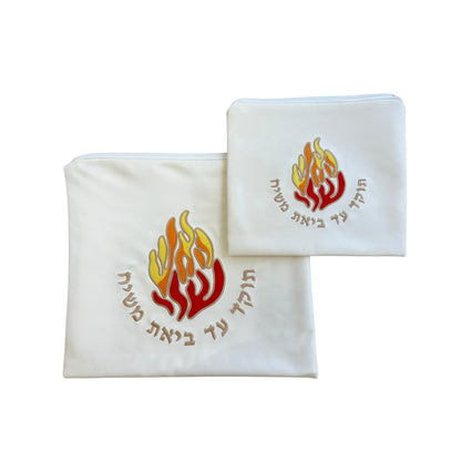 Pochettes de Tallit et Tephilin