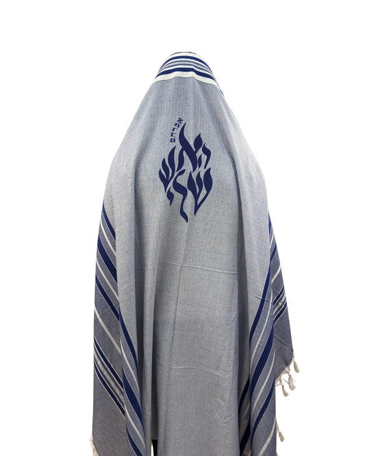 Bohemian Tallit Bleu - Flamme