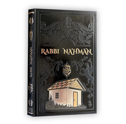 Biographie de Rabbi Nahman