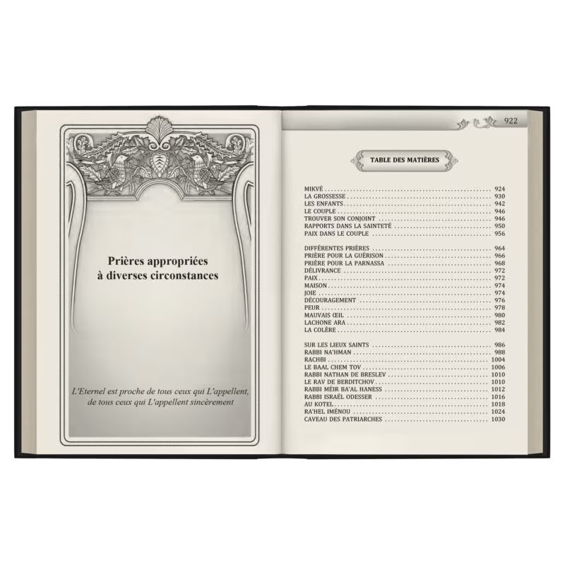 Siddur Eshet Hayil by Rabbeinu (for Women)