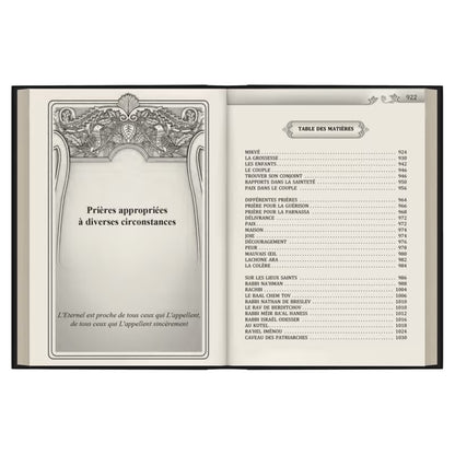 Siddur Eshet Hayil by Rabbeinu (for Women)