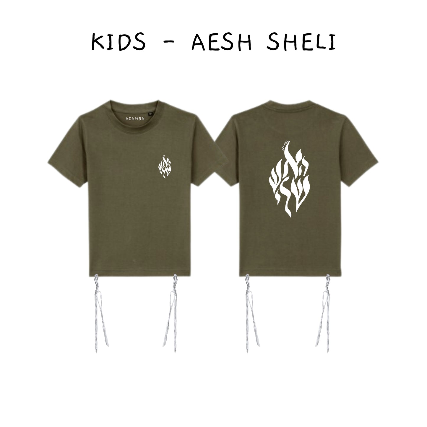 KIDS - AESH SHELI KAKI