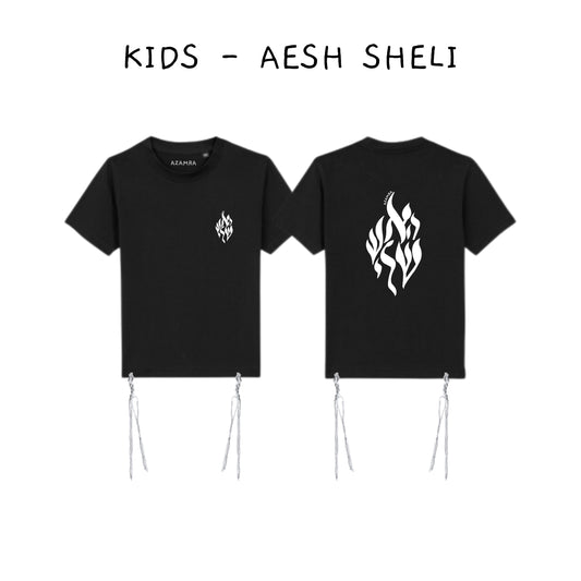 KIDS - AESH SHELI NOIR