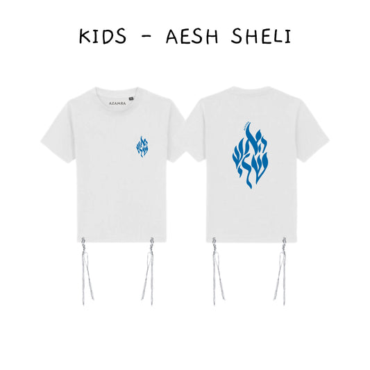 KIDS - AESH SHELI BLANC