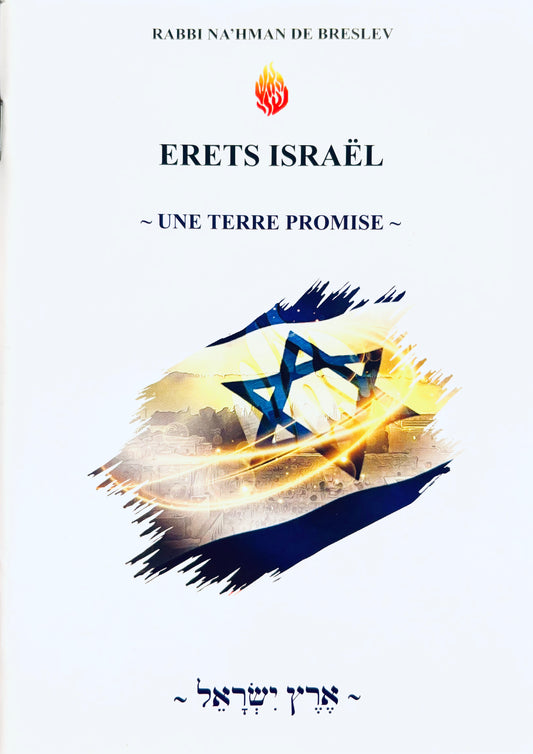 Livret breslev pour habiter en Israel