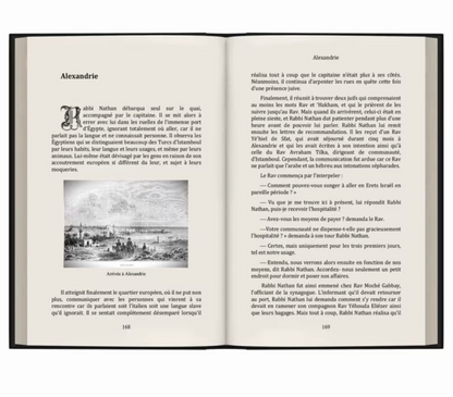 Biographie de Rabbi Nathan
