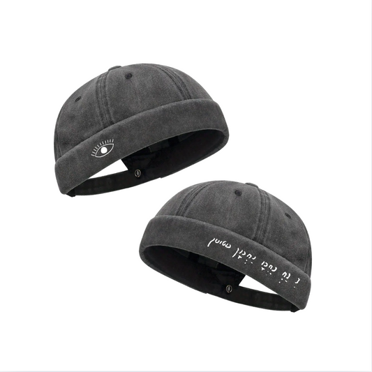 Docker Na Nah gris délavé – impression œil et inscription du chant nouveau de rabbi nahman en hébreu נ נ נח נחמ נחמן מאומן

