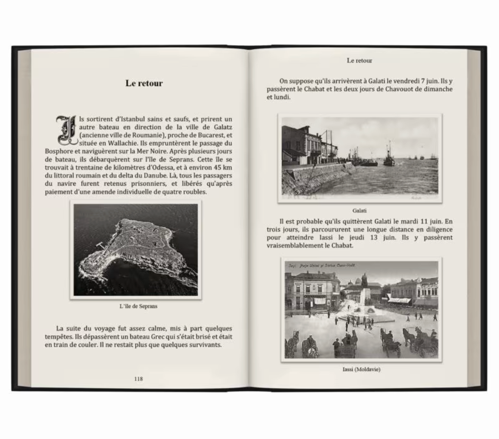 Biographie de Rabbi Nahman