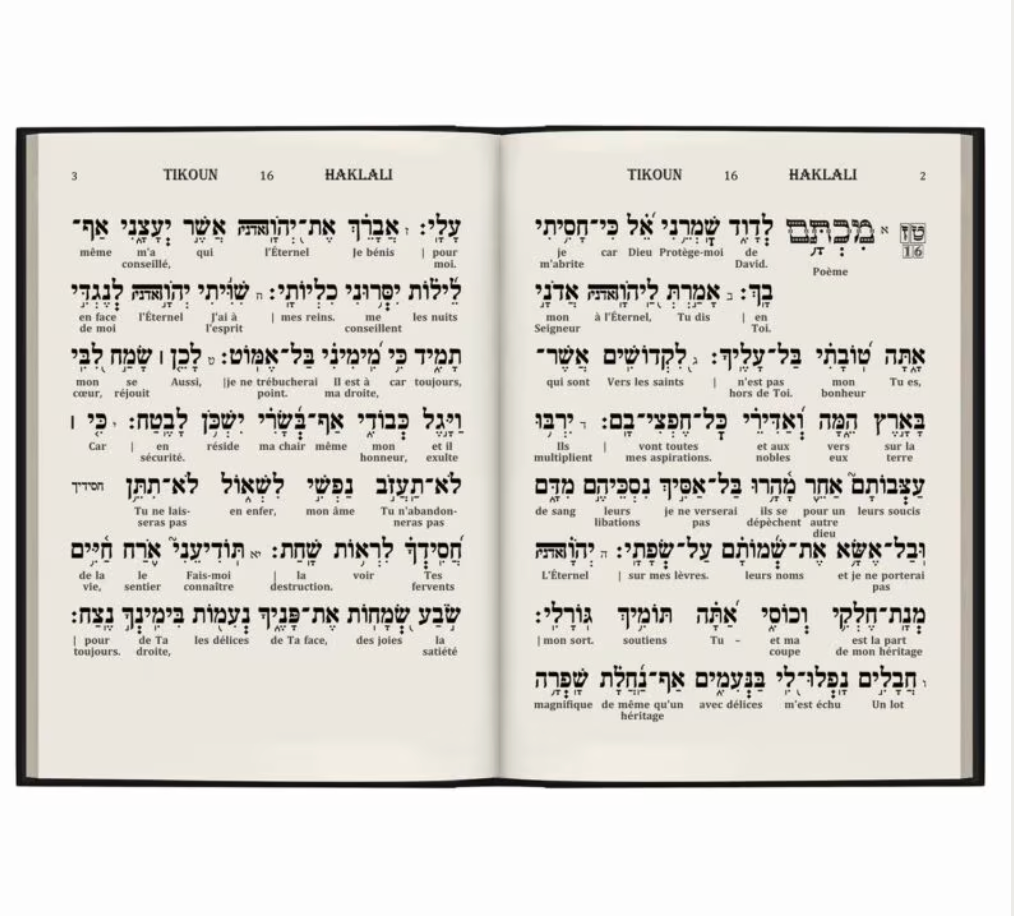 Tikkun Haklali