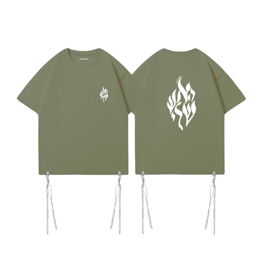 T-shirt Tsitsit kaki Aesh Sheli avec logo blanc Breslev, coupe oversize, conforme à la halakha, modèle Azamra